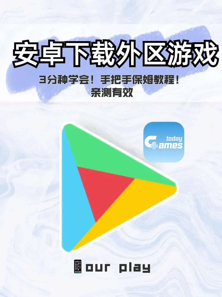 一分钟彩票app下载截图1