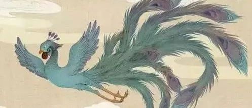 《山海经》中鸟意象与唐诗的联系