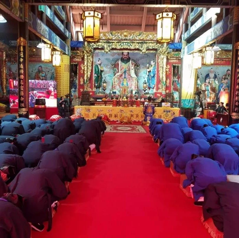 中国道教协会关于举办己亥(2019)年海外正一派授箓活动的公告