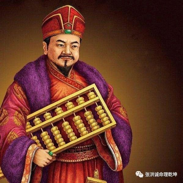 中華財神文化：沈萬三的經商教訓