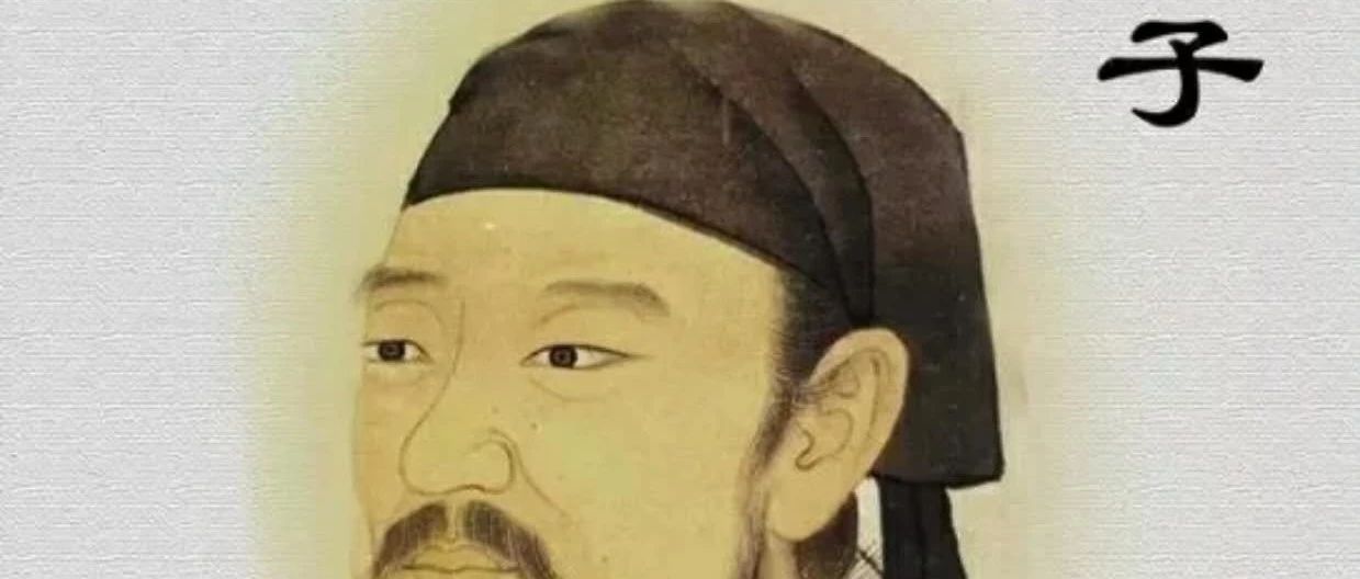 儒家“大一统”思想及其价值 ——以孔孟荀为中心