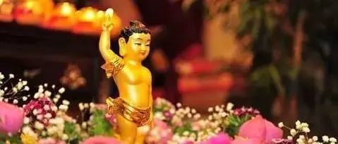 “浴佛节”为众生祈福是哪一天？