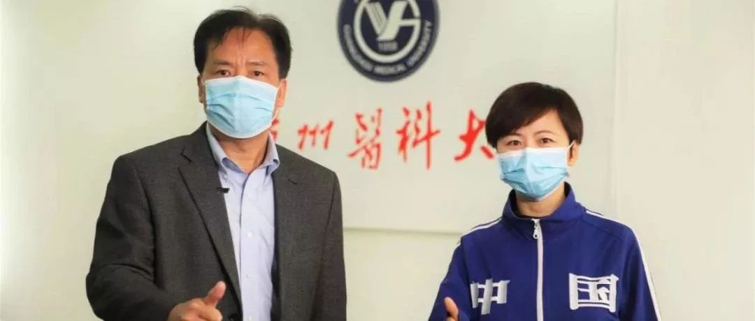 广州市77位权威中医专家，联开了这份“新冠肺炎”居家预防中药方
