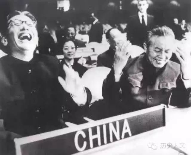 今日故事：中华民国是如退出联合国的？