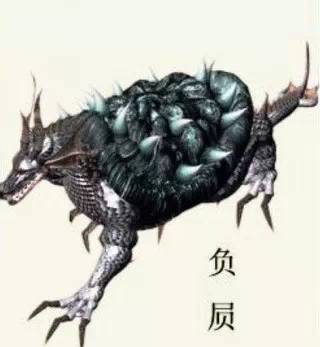 中国上古传说中的神兽肖像图（上）