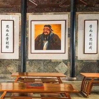 作为佛弟子，可以学习儒家思想吗？算不算犯三皈戒？