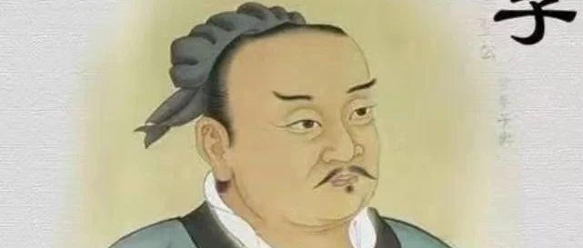 曾子：儒家思想文化的重要传承人