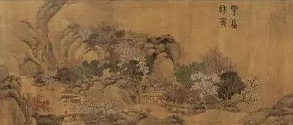 【国画名家】堪称绝世的宋代书画，千年第一人，范宽