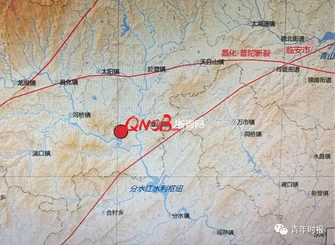 今天凌晨杭州临安发生4.2级地震！杭州的地震历史，要从西晋震塌的临平山写起……