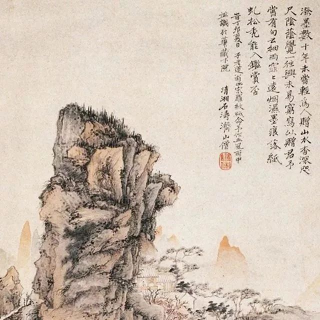 中国山水画的起源