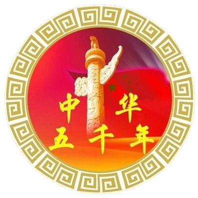 《中国通史》第六十二集：宋代文化