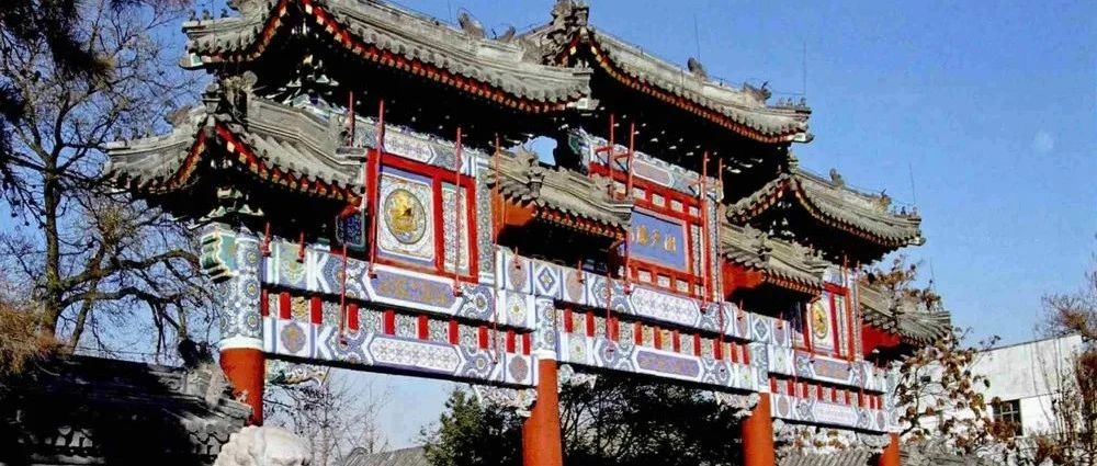 北京历史上的佛教与道教文化