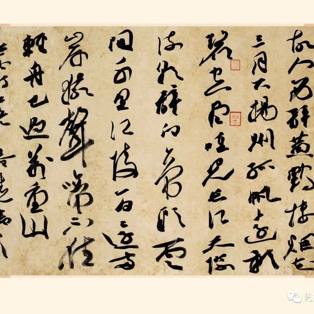 中国画知识小百科——国画墨的起源和特点