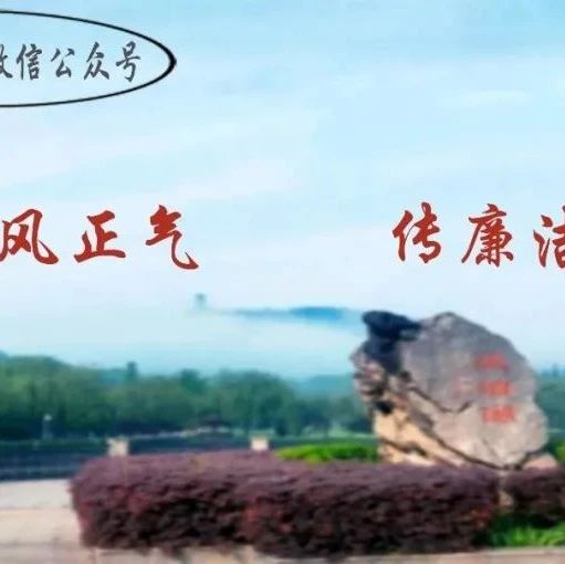 【历史故事】视频：三分钟速看“半部中国近代史”