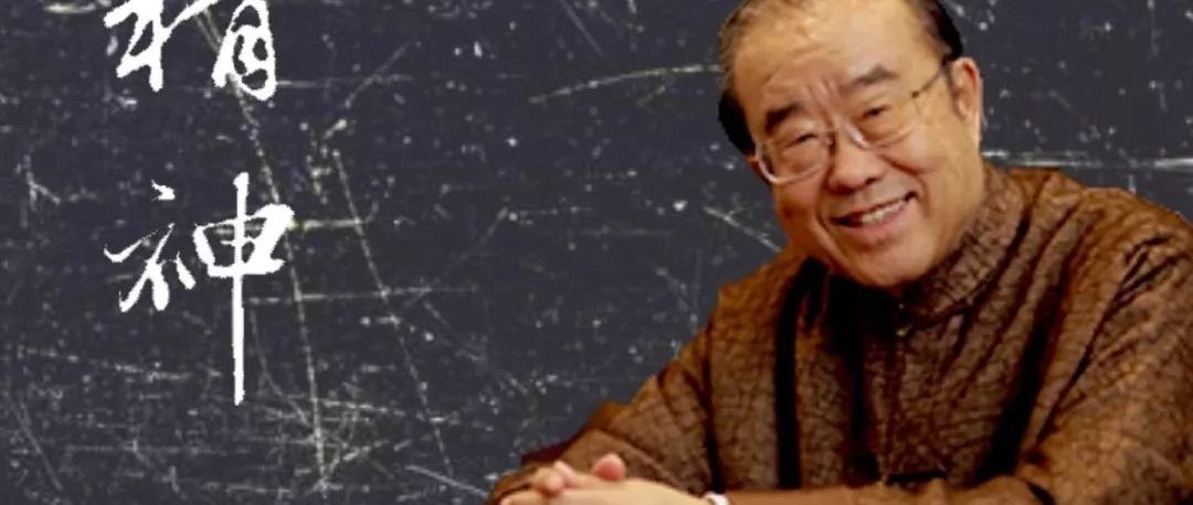 讲座预告田青先生——古琴文化的精神