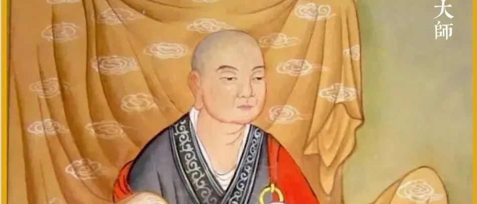 净土宗祖师善导大师圆寂纪念影响中国佛教最大的人
