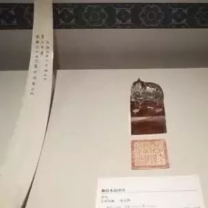 【消息】儒家思想与儒家经典名家系列讲座在国家图书馆开讲