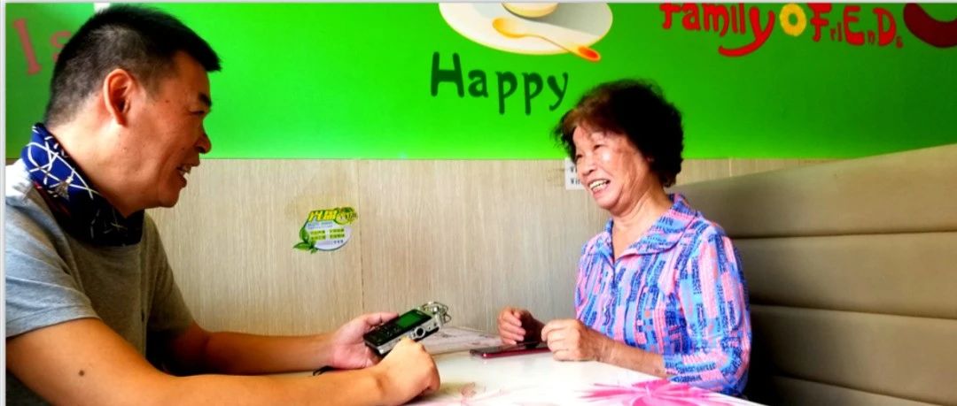 踏访100位民间中医（62）广东湛江罗瑞琼：一味草药气死名医，而她已和草药打交道58年之久，屡创救人奇迹