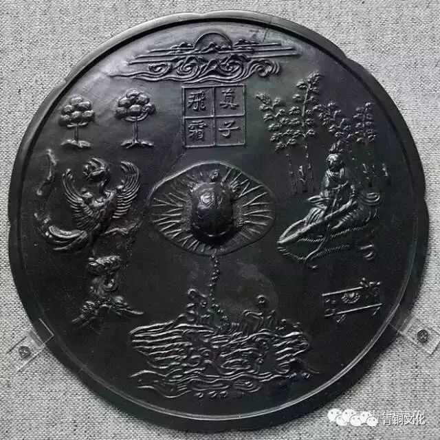铜镜收藏丨中国古代铜镜中的道教文化