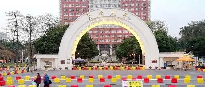 2023年暨南大学中文系考研真题