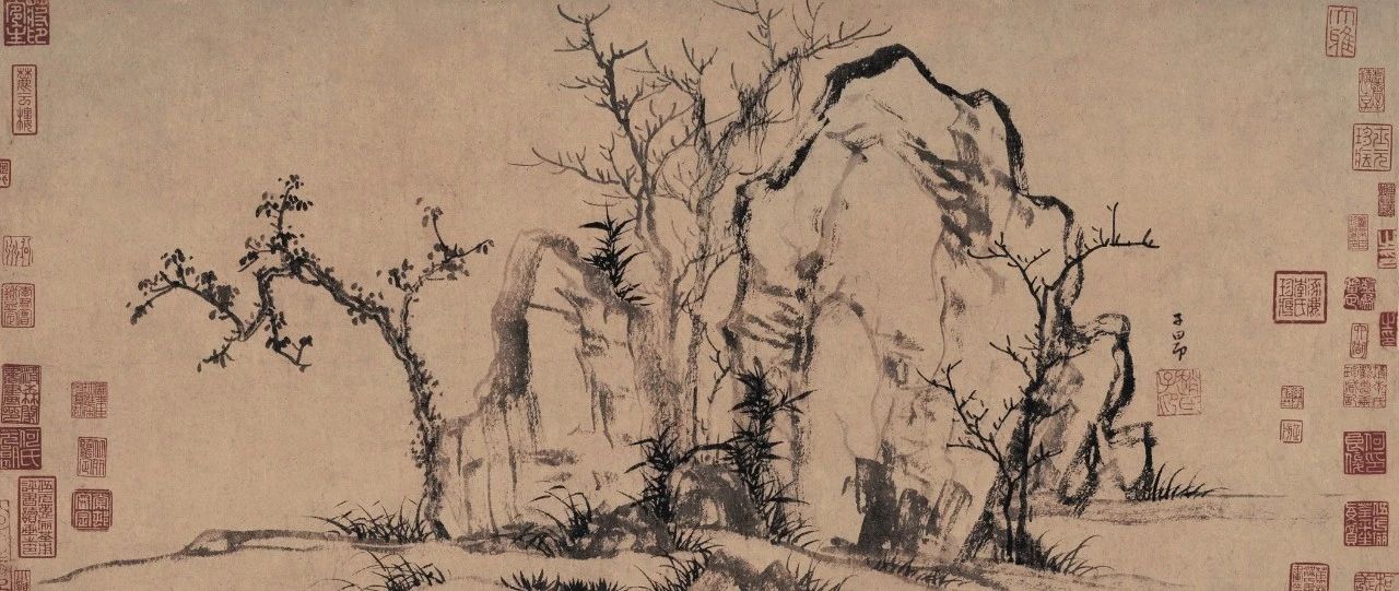 《秀石疏林图》 —— 书画同源，意象高华