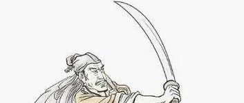 “羊刃”是一把双刃剑，即可以护身，也会自酿苦果。