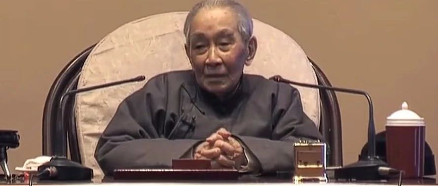 南怀瑾先生：生命的来源要懂到十二因缘，千万要背来，佛法的精要的中心